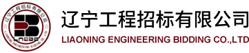 安博体育登录入口网页版(中国)官方网站
